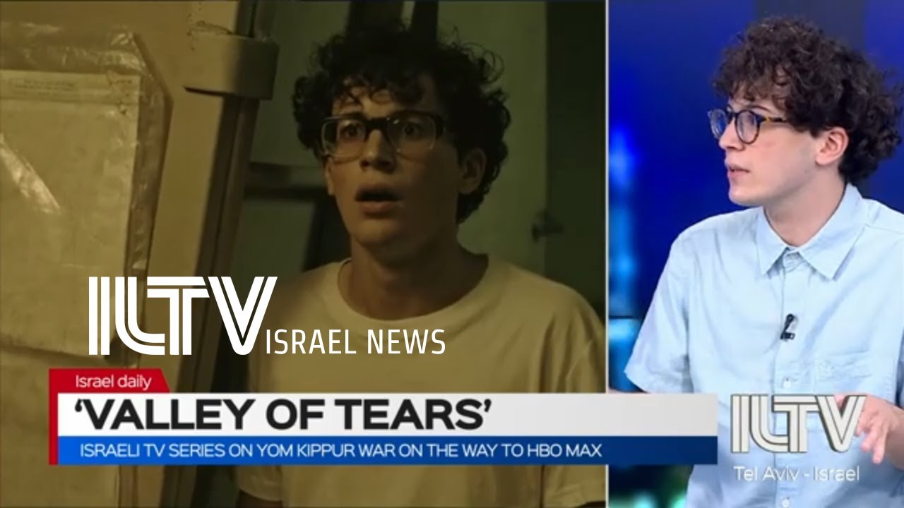 ‘Valley of Tears’ - Shahar Tavoch