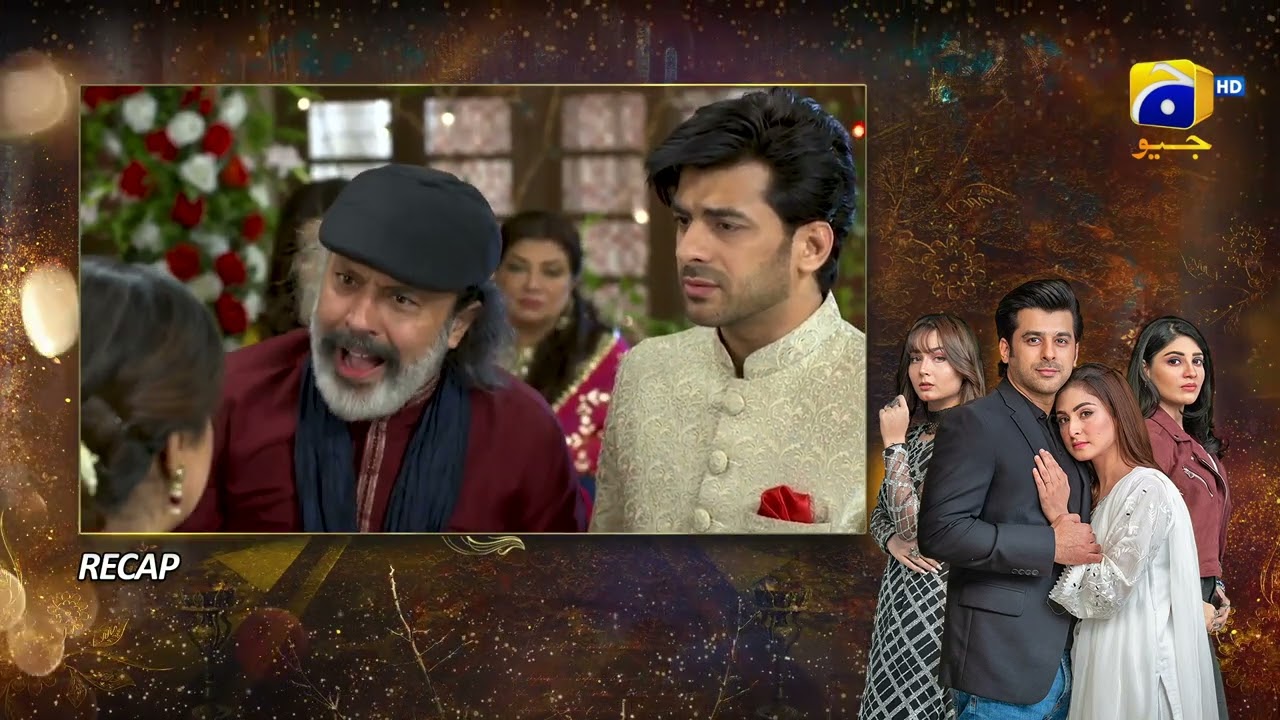 Recap - Inteqam - Episode 27 - 6th February 2022 - HAR PAL GEO