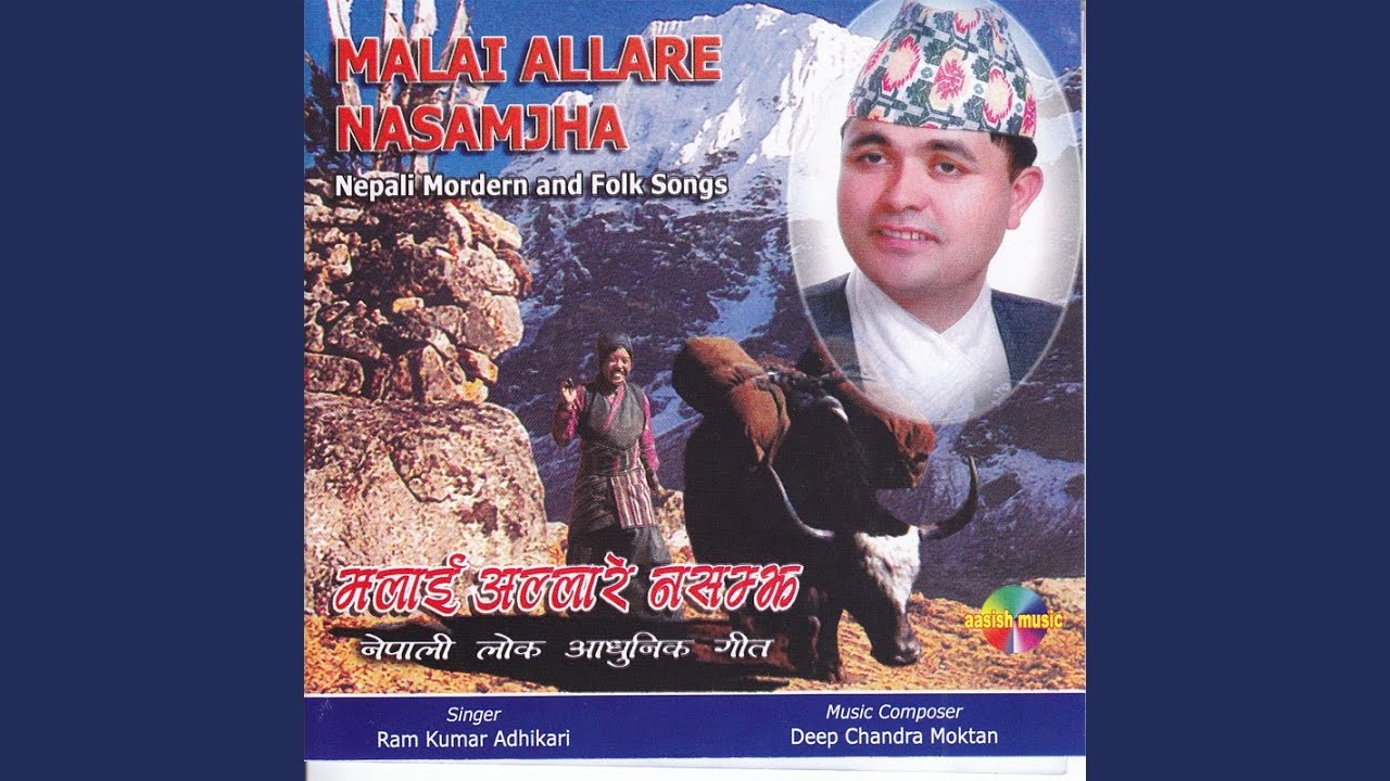 Kesh Ani Otha Bhari
