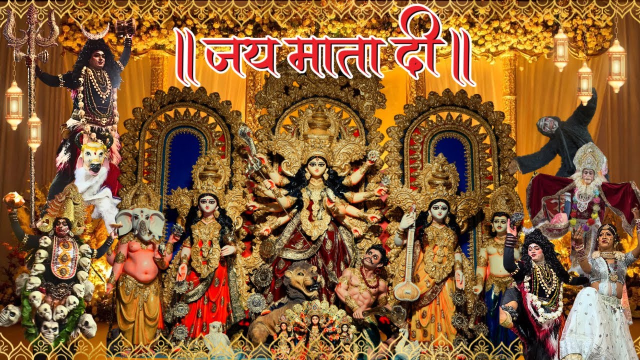 Mata Rani Ka Bhavya Jagrata | Live Bhajan | Bulandshahr 