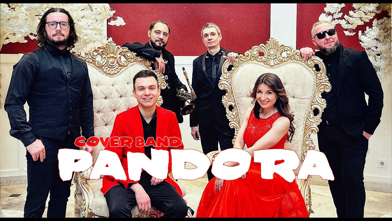 Кавер-группа PANDORA I Кавер группа Москва I PROMO 2023