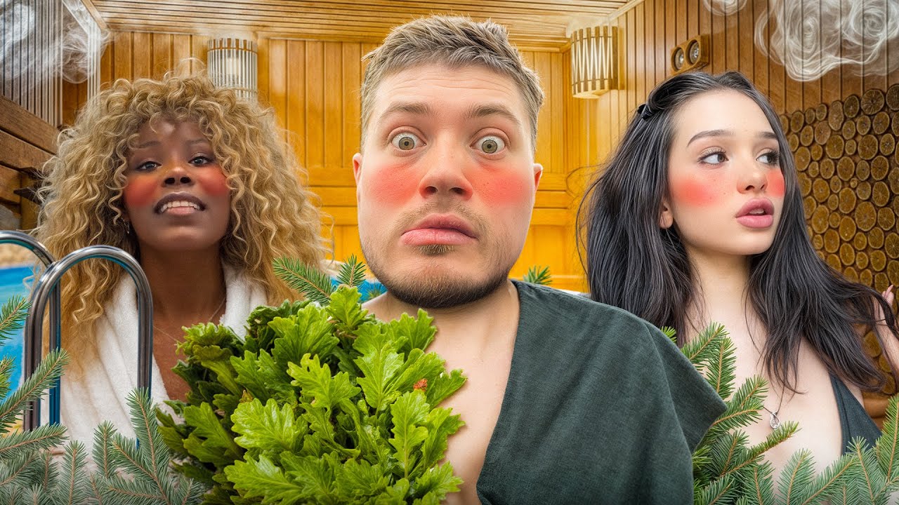 ФЛИРТ БАНЯ С КРИС И АФРОМАШЕЙ | РЖАКА С ПАШТЕТОМ И ЕНЗАЕМ