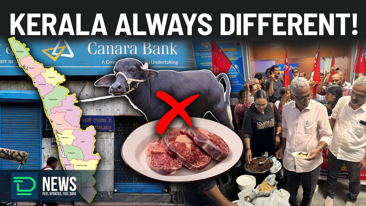 Beef Ban Order at Kochi Canara Bank and Staff Protested Differently | #DeafTalks