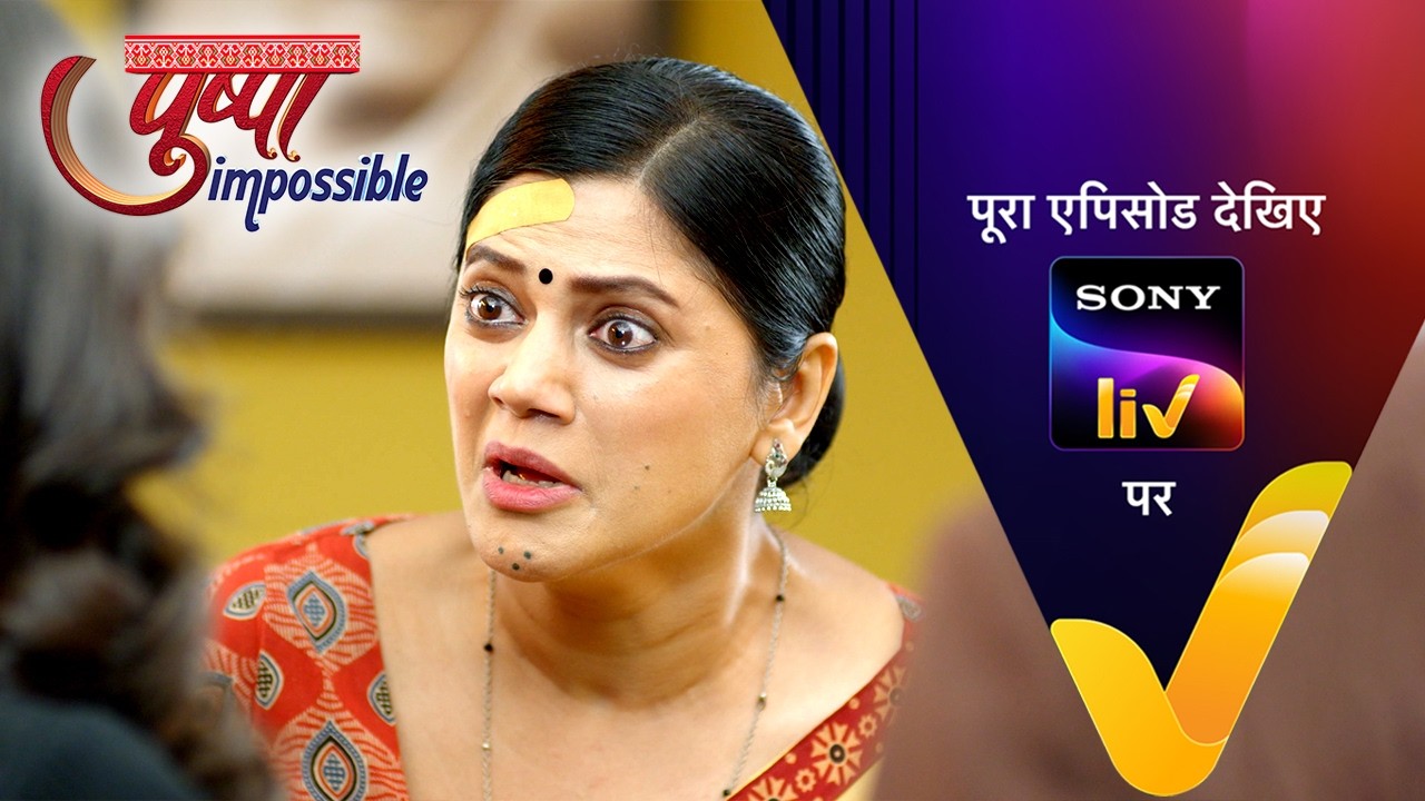 NEW! Pushpa Impossible | Ep 1166 | 26 Feb 2026 | Teaser