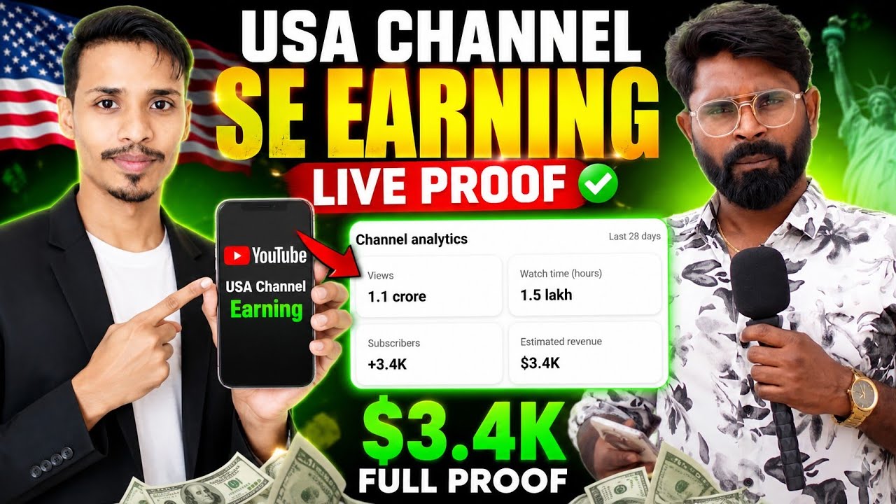 USA Ke Ye Faceless Channels Crores Kama Rahe Hai 💸 | USA channel ideas