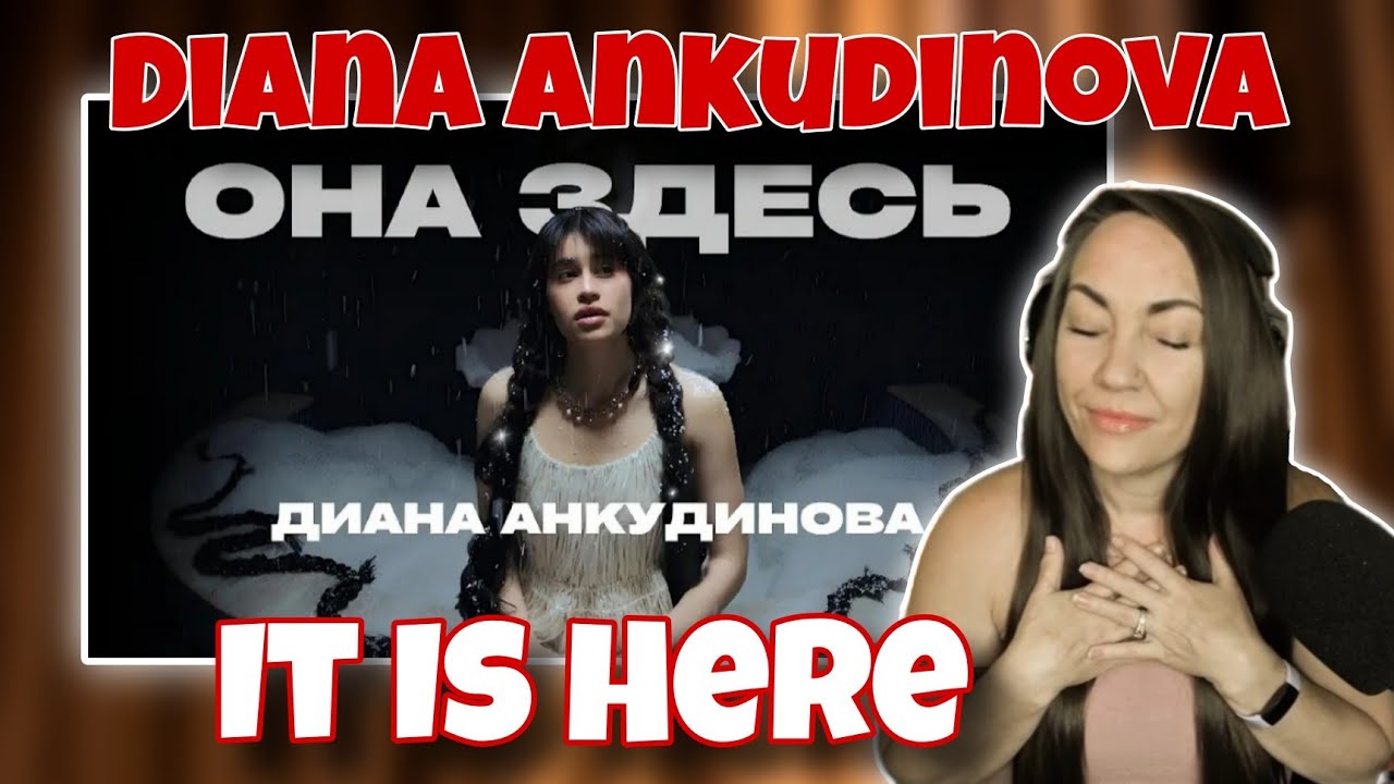 Never give up! | Diana Ankudinova - It Is Here (Video premiere 2025) Reaction