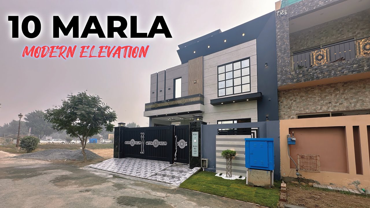 10 Marla House | Ultra Modern | Elevation Design | Luxury House | Near Ring Road | Lake City Lahore