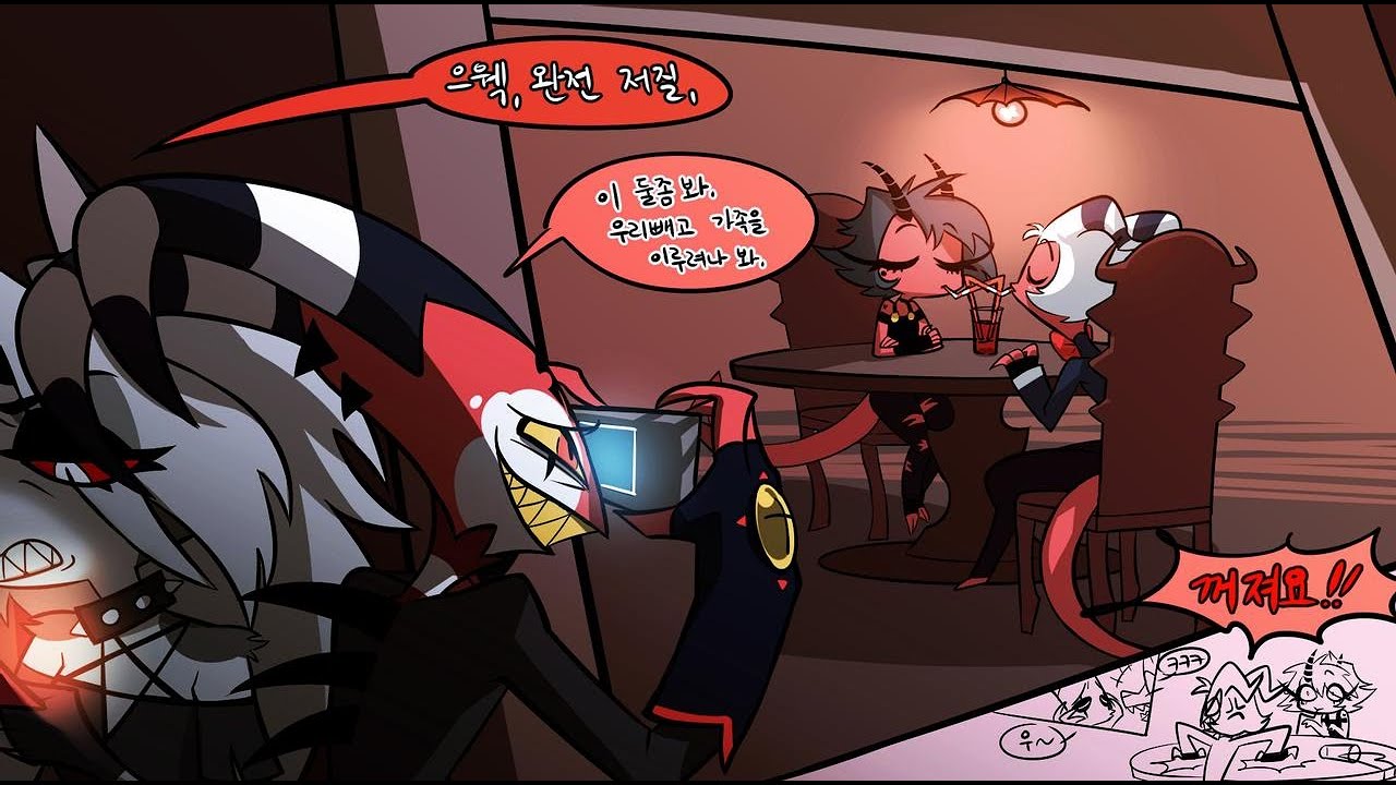 Helluva Boss  -Fandub- Stolas y Blitzo