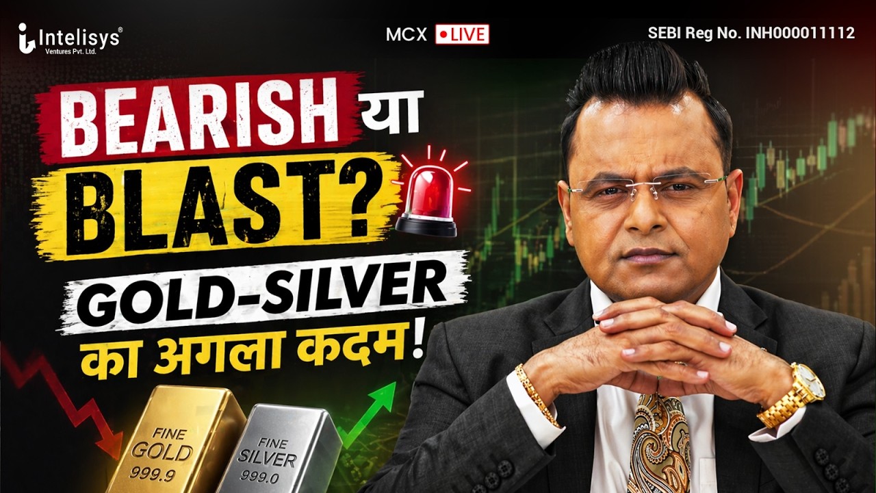 Mcx Live Trading PART-2 | Commodity Market by Amit Jain | Crude Oil,Natural Gas,Gold,Silver & Copper