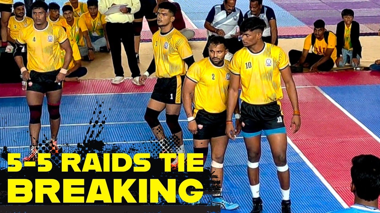 PUNE VS MUMBAI UPANAGAR | 5-5 RAIDS| 71ST SENIOR MEN'S KABADDI 2024