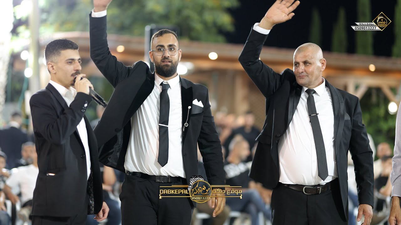 عصام عمر وصهيب عمر - افراح ال بويرات - العريس الدكتور محمد || بيار 2025