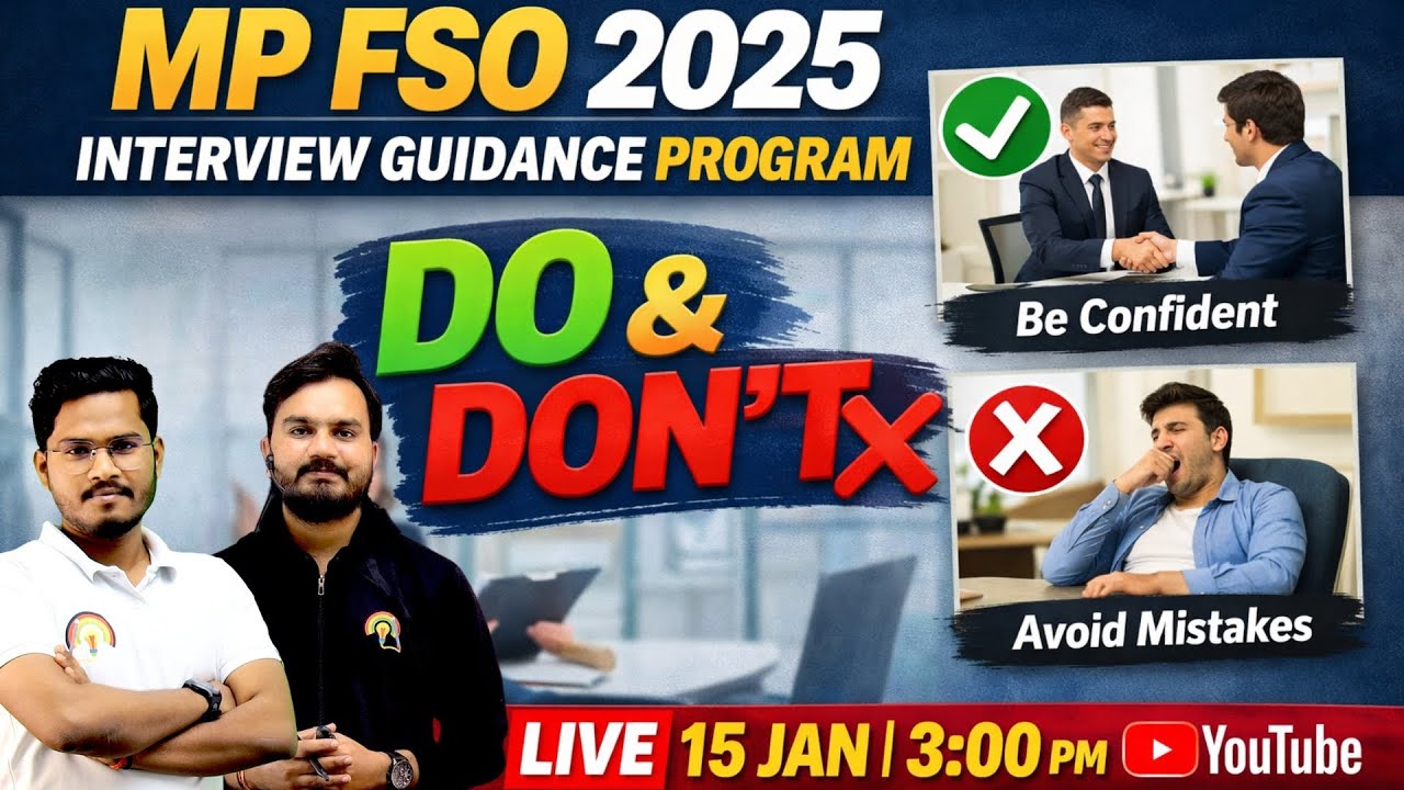 MPPSC FSO 2025 Interview Guidance | Food Safety Officer Interview Tips, Questions & Strategy.