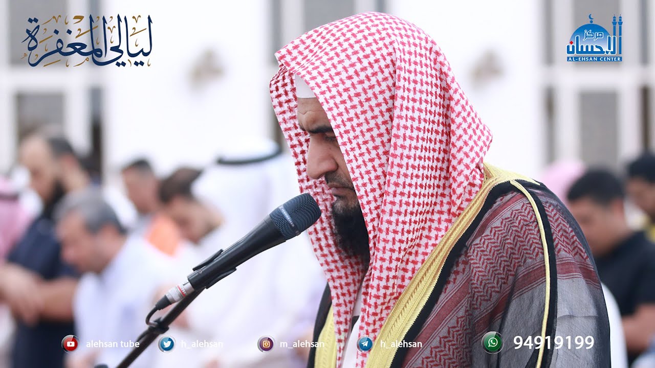 الليلة السادسة من صلاة التراويح بمسجد / دعيج السلمان الصباح  