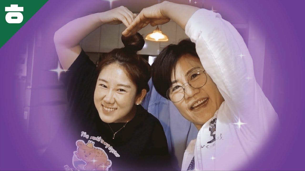 정신이 하나도 없는 랜선집들이에 당신을 초대합니다