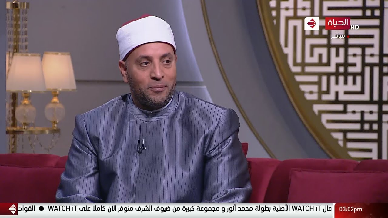 الدنيا بخير - الشيخ رمضان عبدالرازق يوضح مصادر الطمأنينة والفرق بينها وبين السكينة