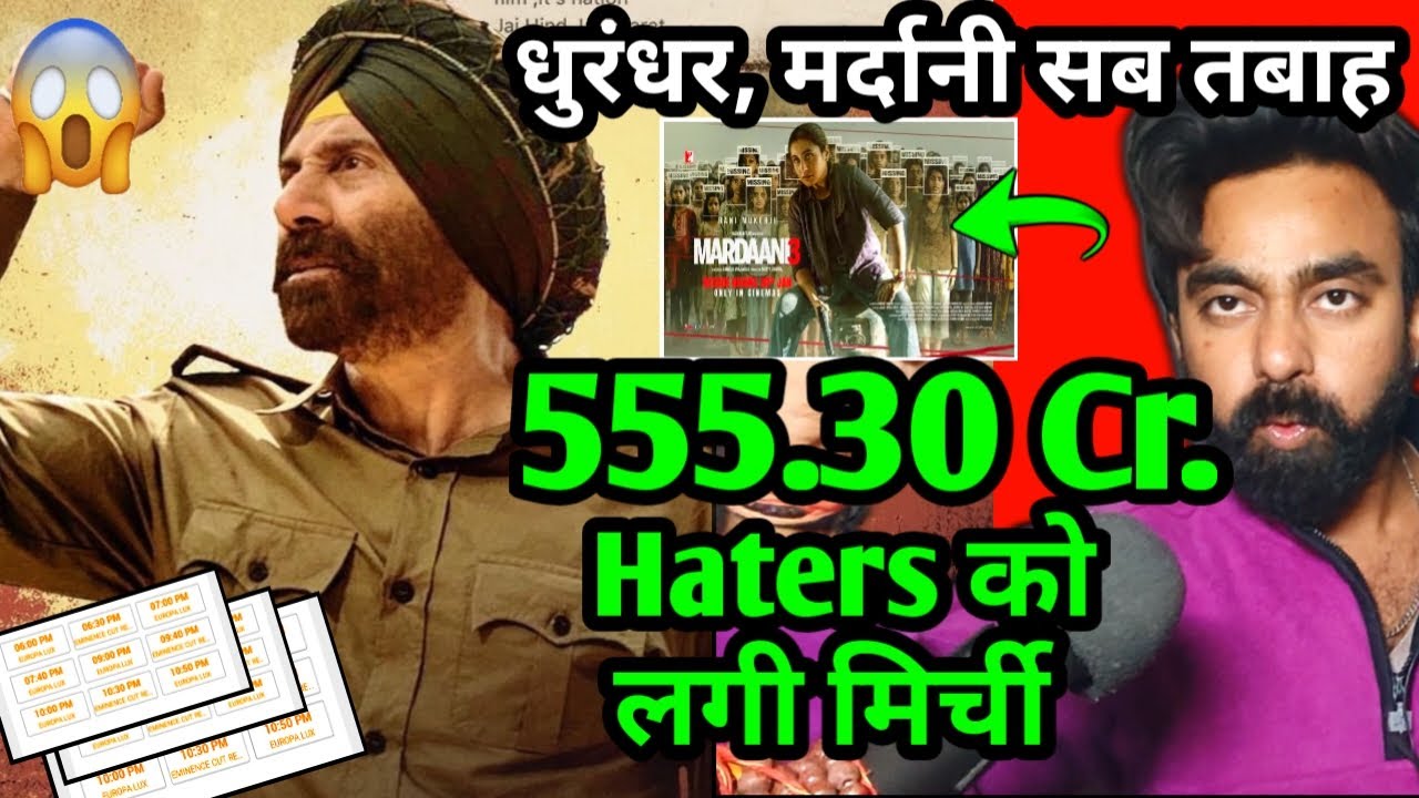 BORDER 2 DAY 6 COLLECTION | BORDER 2 BOX OFFICE COLLECTION DAY 6 BORDER 2 ADVANCE BOOKING SUNNYDEOL