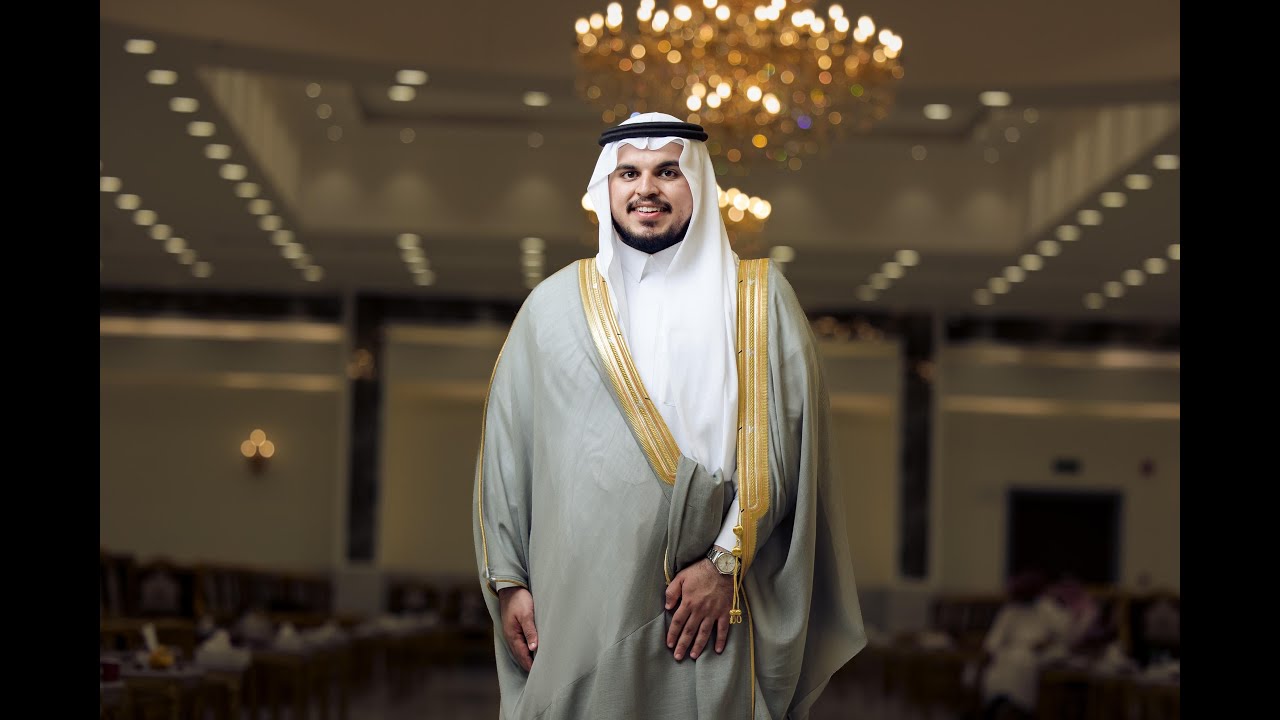 زواج باسل صالح الرشود