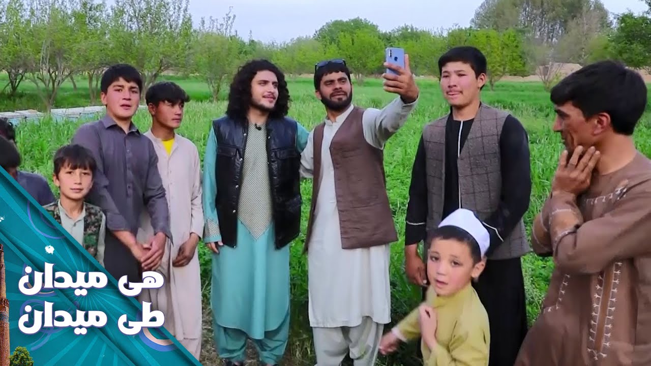 On the Road - Visiting Kunduz Province | هی میدان طی میدان - دیدار از ولسوالی چهار دره ولایت کندز