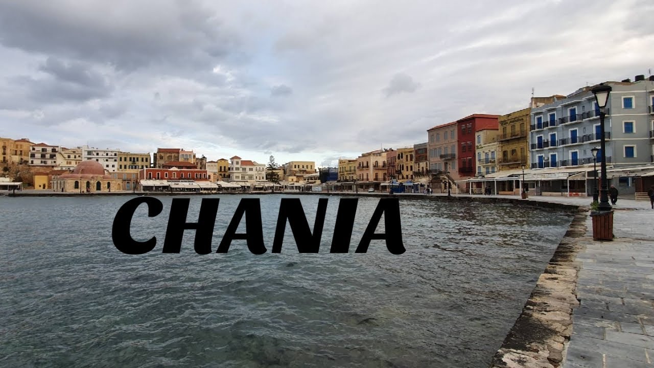Chania 2020
