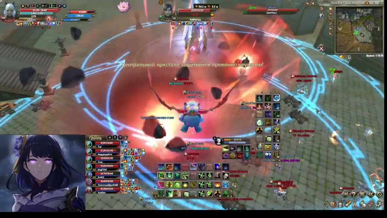 DemiTears vs Aetherius 28 02 26