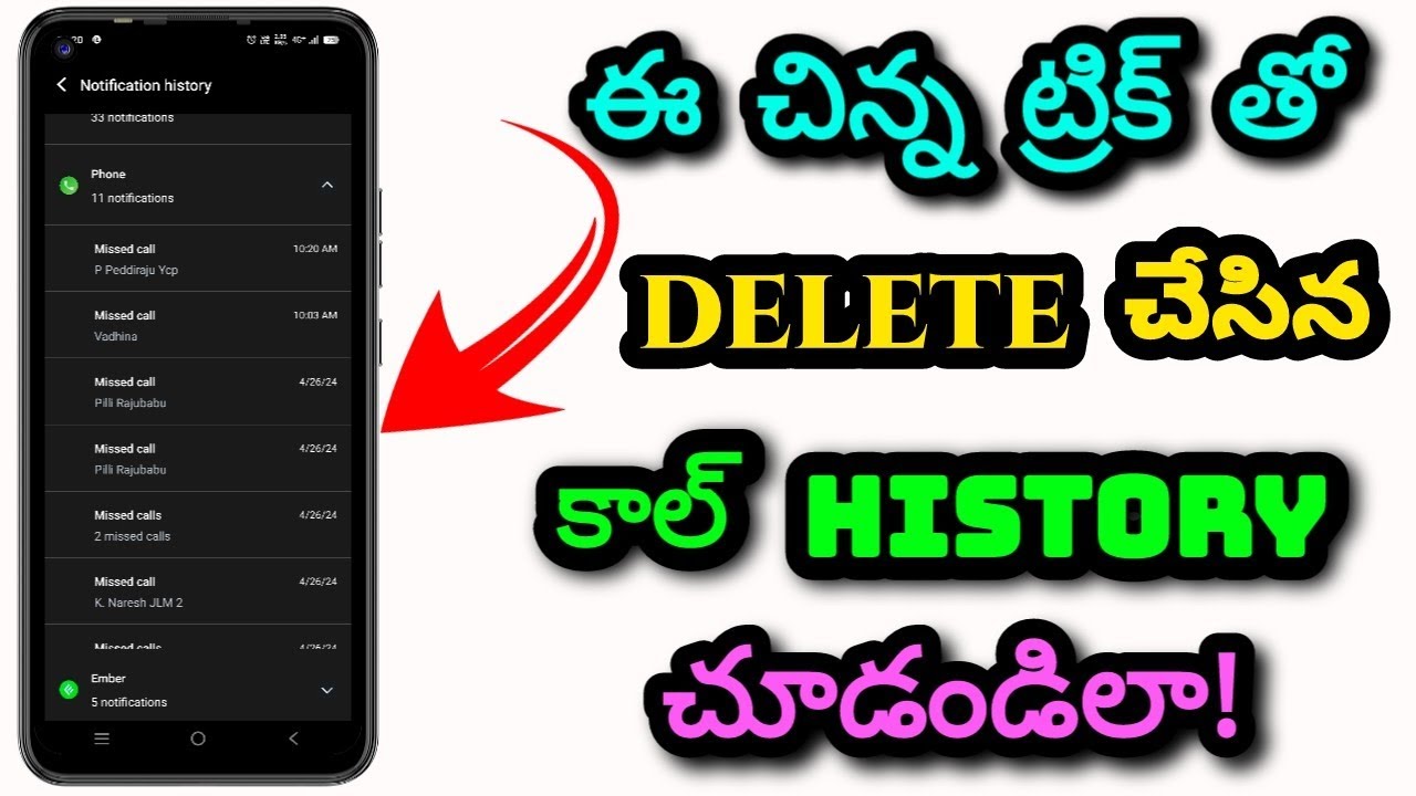 how to recover deleted call history in telugu || recover deleted call log 2024
