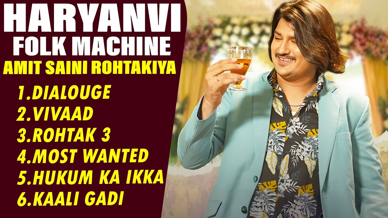 Amit Saini Rohtakiya All Song Jukebox || Amit Saini New Song 2025 || Latest Haryanvi Song ||