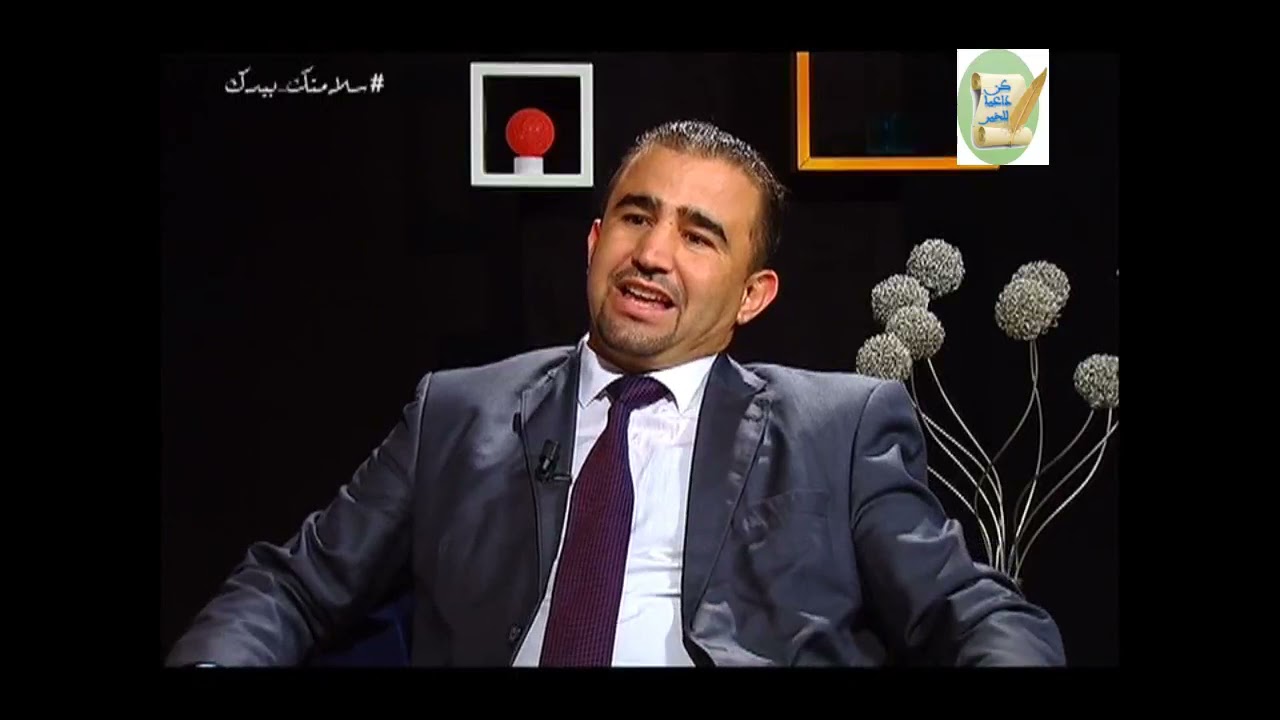 الدينار الذهبي كأداة لتسوية المدفوعات بين الدول الإسلامية وإرساء نظام نقدي دولي أكثر استقرارا