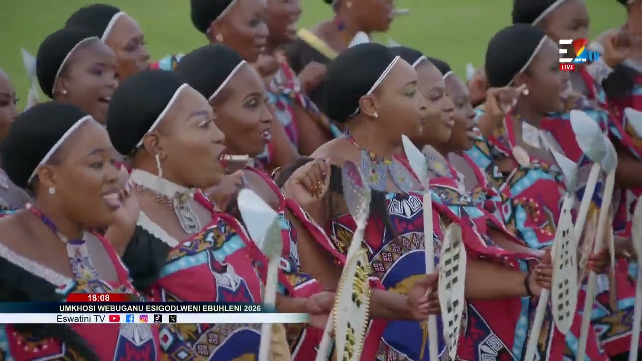 Buganu 2026 || Royal Eswatini Police entering the arena