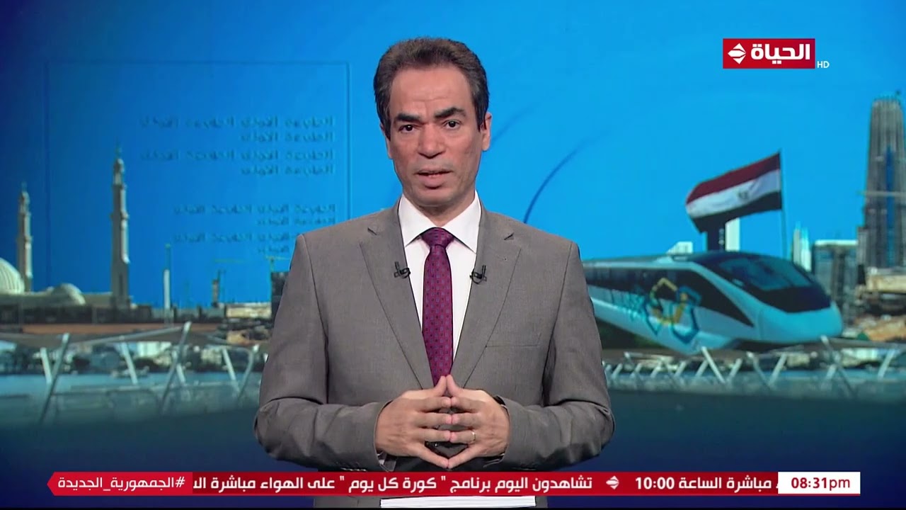 الطبعة الأولى - الرمال السوداء في مصر.. صناعة الأمل