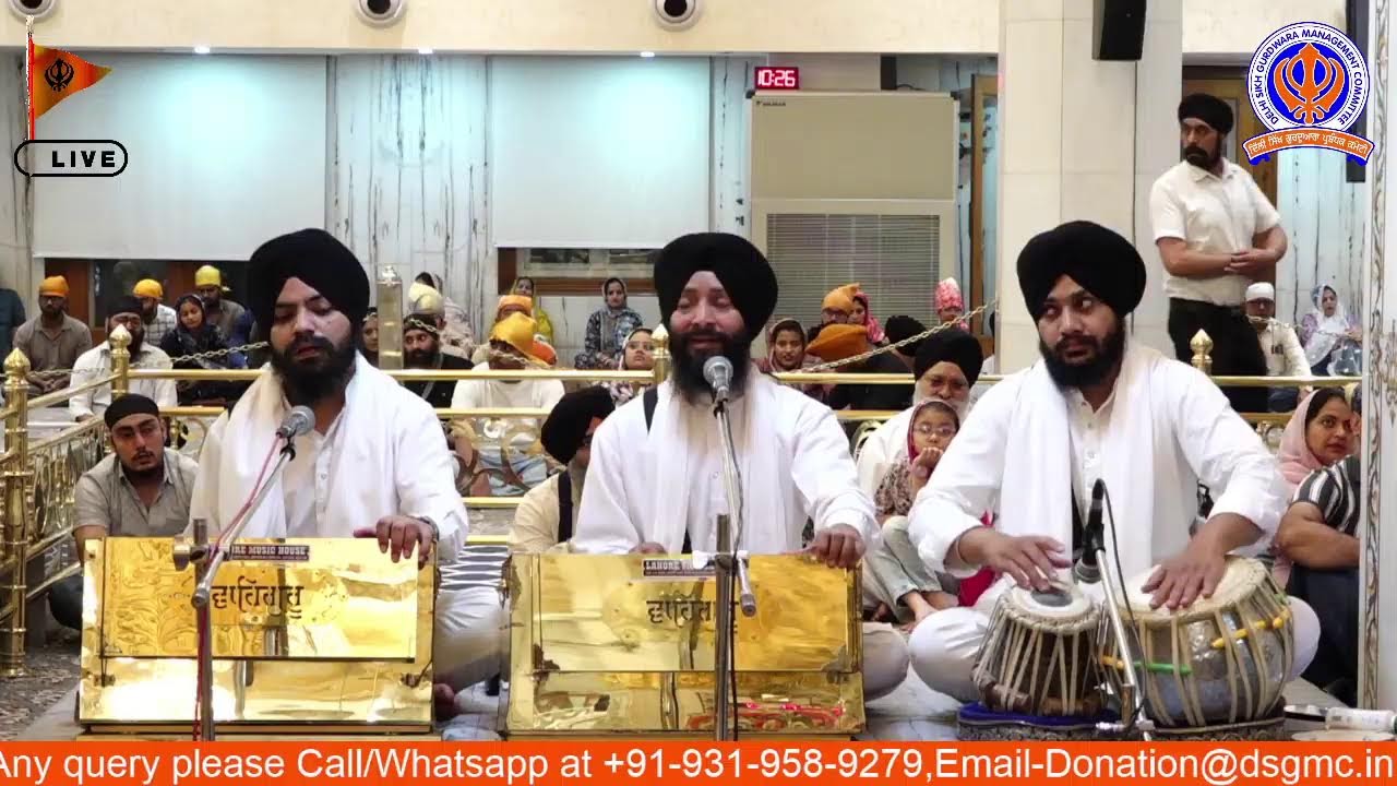 15/03/2026 Official DSGMC | Gurbani Kirtan |  Live Gurdwara Bangla Sahib