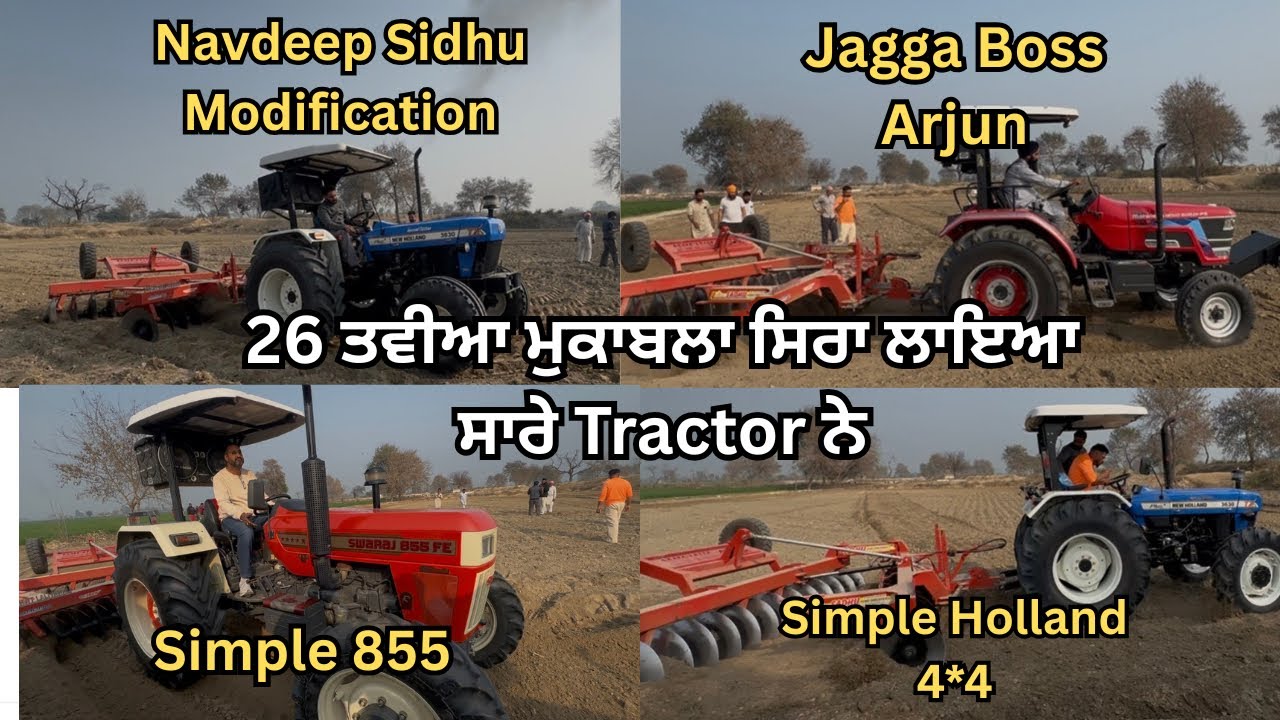 26 Disc Harrow Jagga Tractor Boss, Navdeep Sidhu Modification,Simple 855 and New Holland Simple 4*4