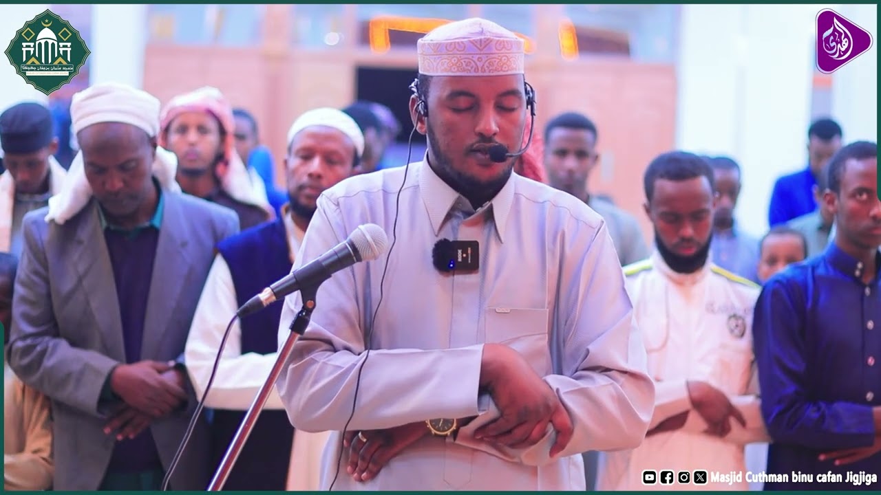 أجمل تلاوه في العالم واحسن صوت || القارء أمين سلطان