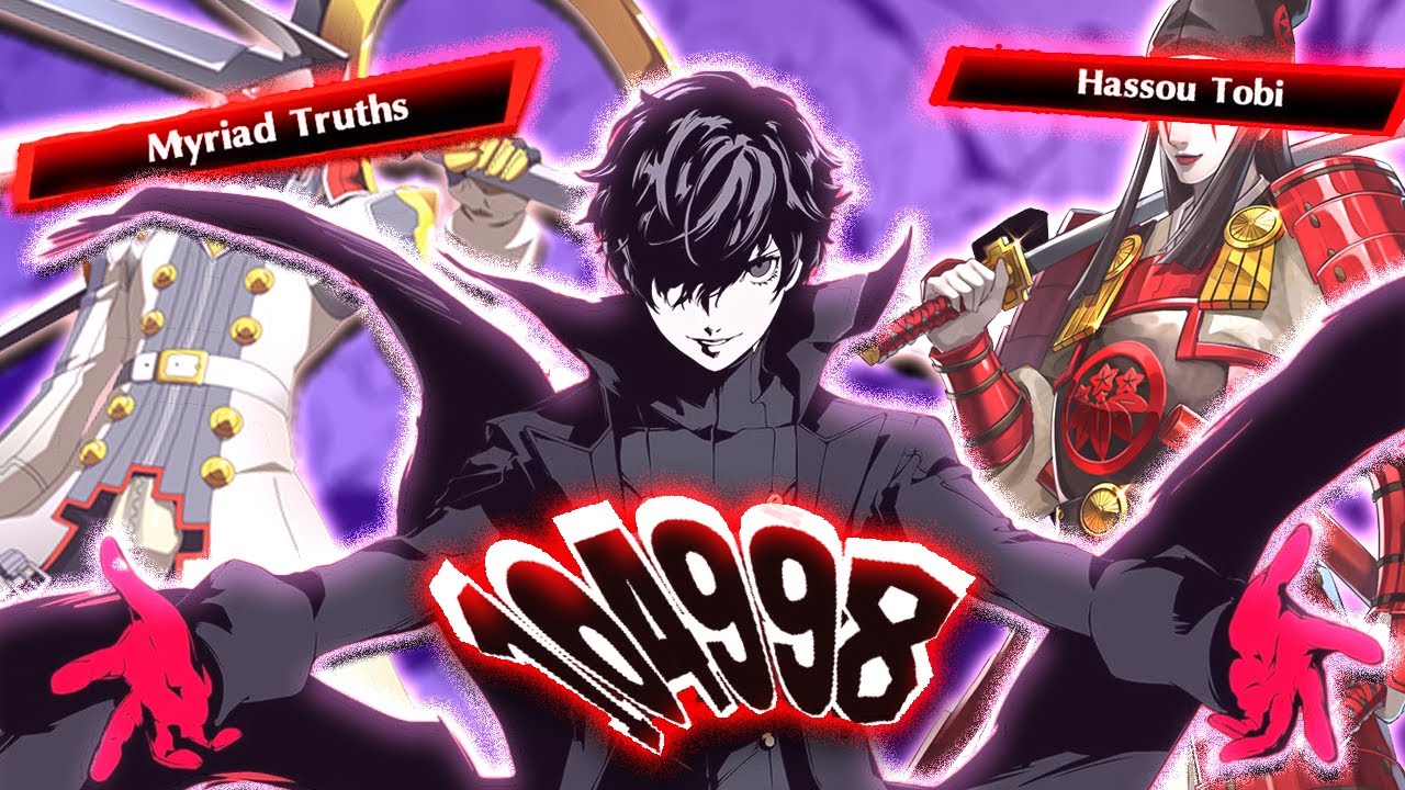 САМЫЕ СИЛЬНЫЕ навыки в Persona