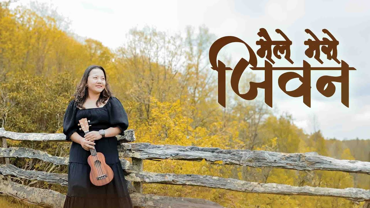 Maile Mero Jiwan - Lydia Rai (Official Music Video) | New Nepali Christian Song