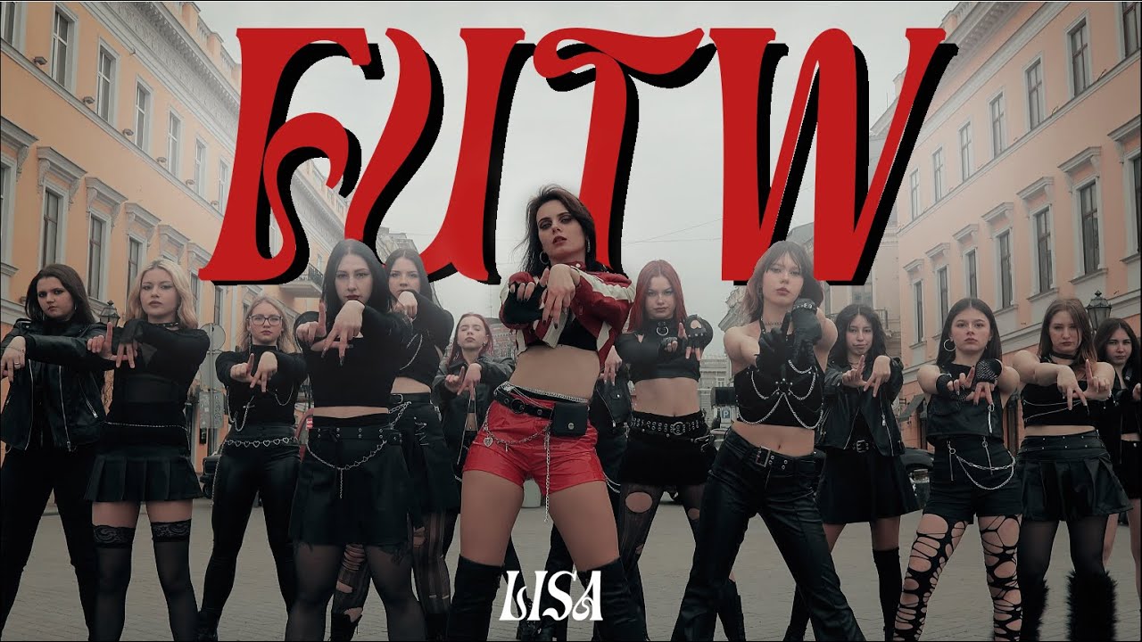 [K-POP IN PUBLIC | 15 DANCERS] LISA - FUTW Dance Cover by Reflection from Ukraine