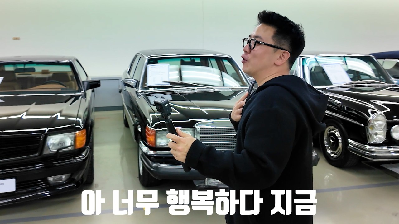 차 좋아하면 꼭 가보세요.. 절대 후회하지 않음
