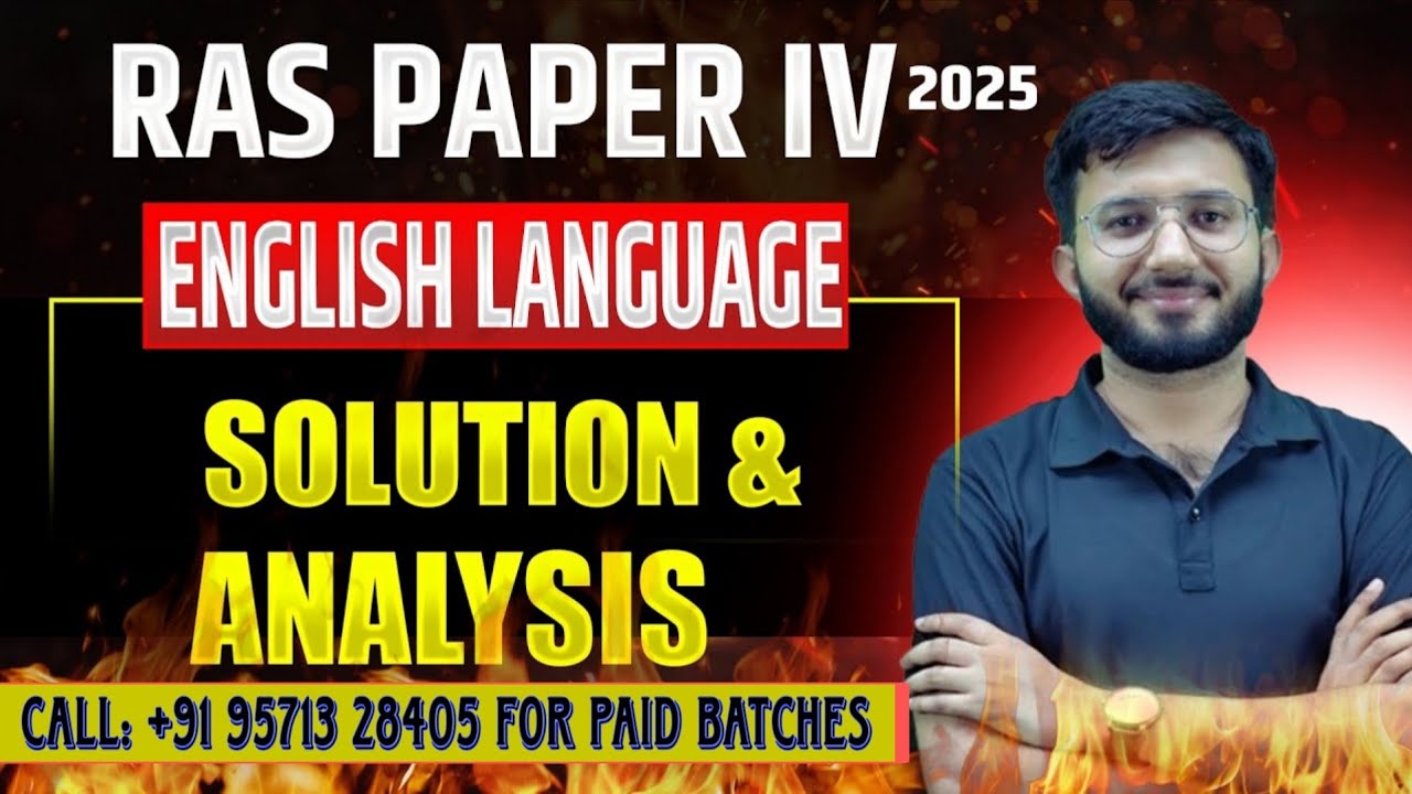 📘 RAS Mains Paper IV 2025 – Complete Solution & Paper Analysis