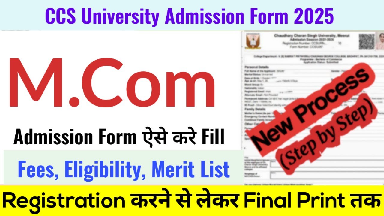 How to Fill CCS University PG Admission Form 2025 | CCSU M.Com Admission Form Kaise Bhare 2025