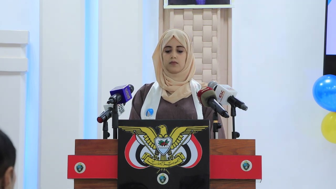حفل تدشين المجلس اليمني للاختصاصات الطبية بمأرب