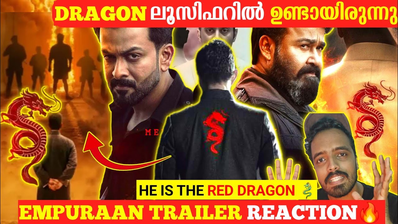 EMPURAAN Dragon Found 🐉🔥:  Leaked Hidden Details Lucifer | Mohanlal | Prithviraj