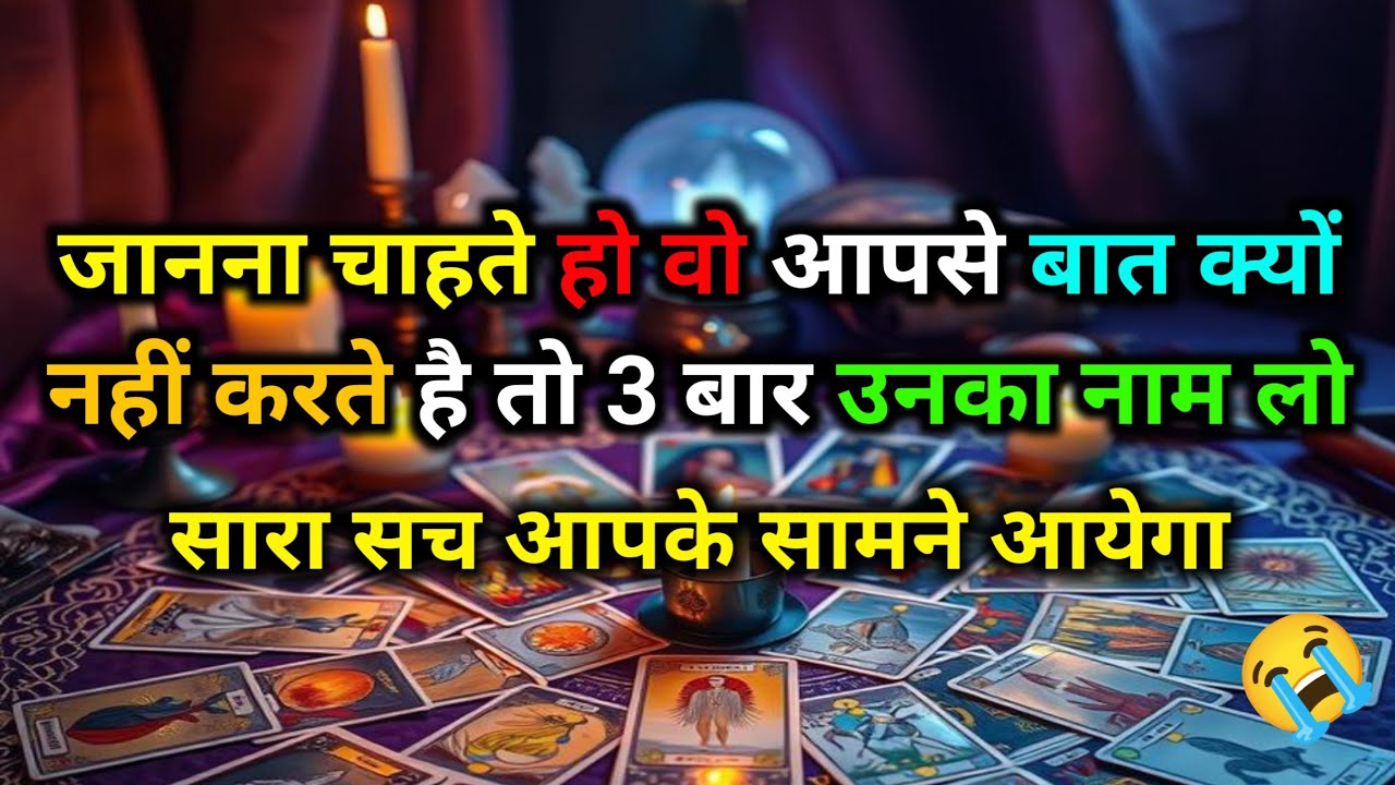🕯️CANDLE WAX- YOU Vs THEM DEEP EMOTIONS | UNKO APKE HONE YA NA HONE SE FARAK PADTA H | FEELINGS