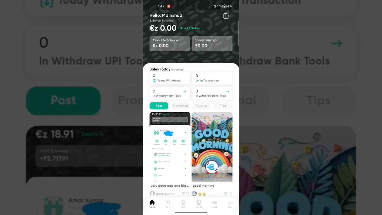 Easy coin apps kaise use kare / Easy coin app real or fake 🤔