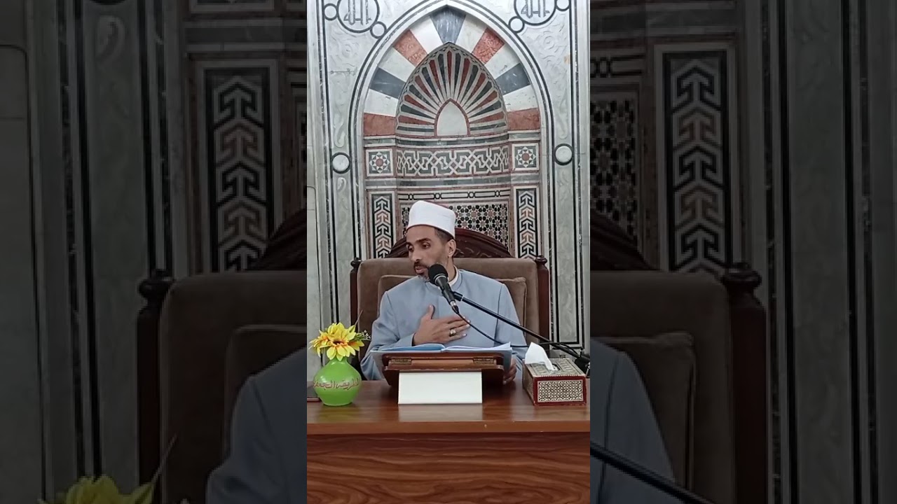 (1) المجلس الأول من قراءة وشرح رسالة شرح المعرفة وبذل النصيحة لأبي عبد الله الحارث بن أسد المحاسبي