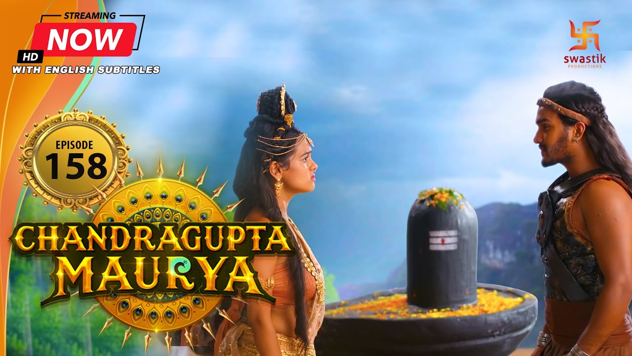 Chandragupta Maurya | EP 158 | Swastik Productions India