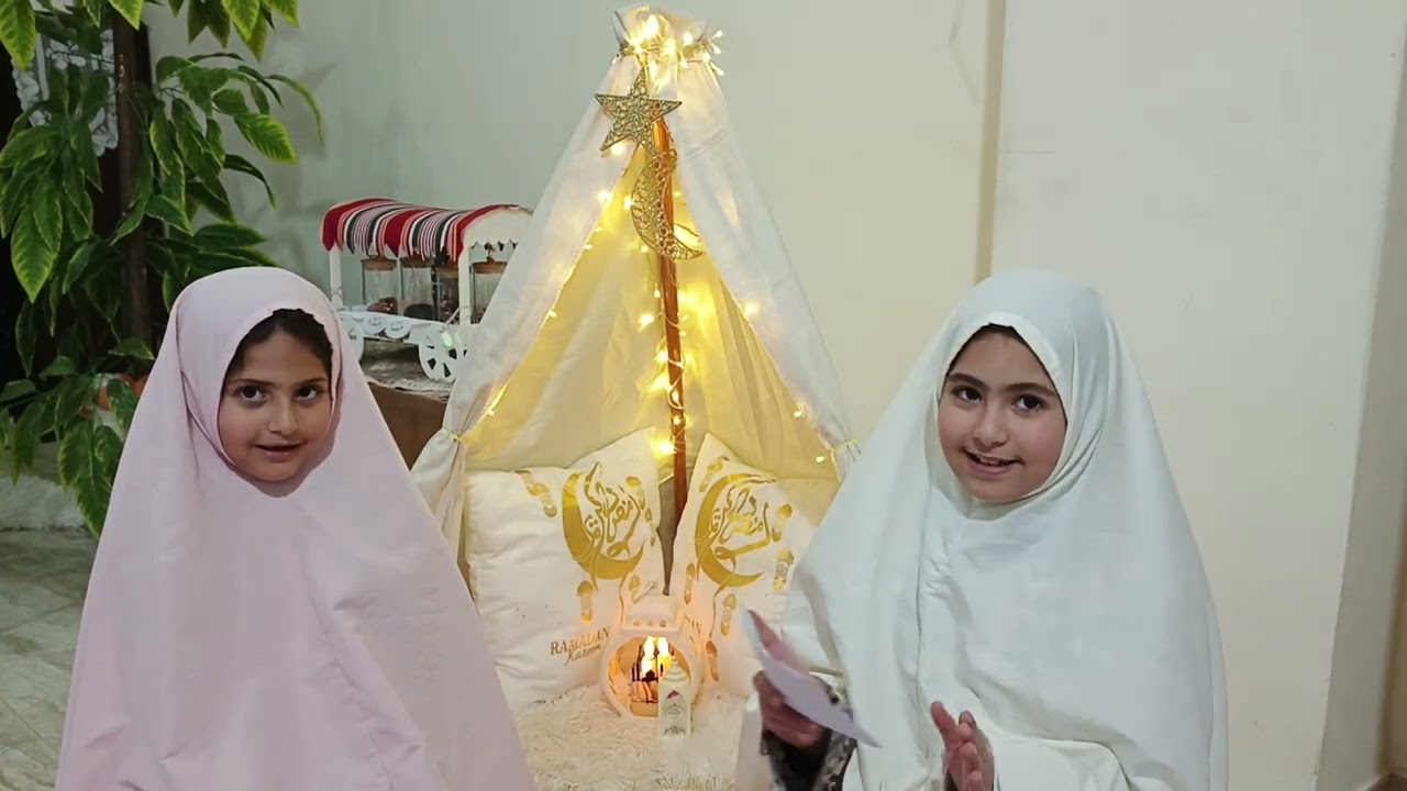 زينة وغزل 🥳🌙 تحدي رمضان للأطفال | سؤال وجواب 🤔 – السلسلة 8