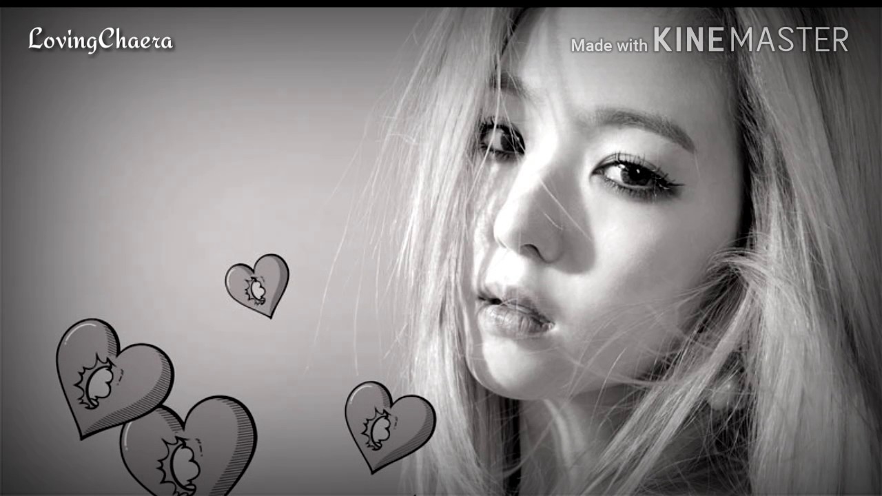 Seulrene FMV #6 - Shape of You