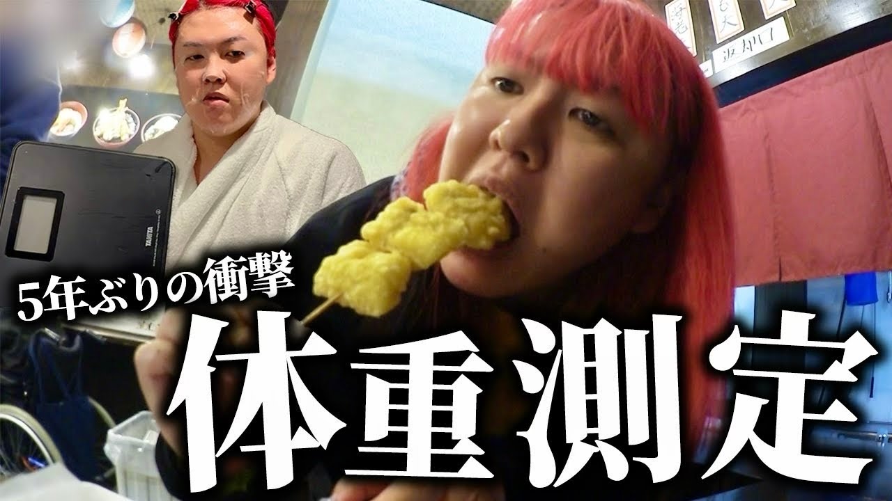 これが現実もうどうでもいいや