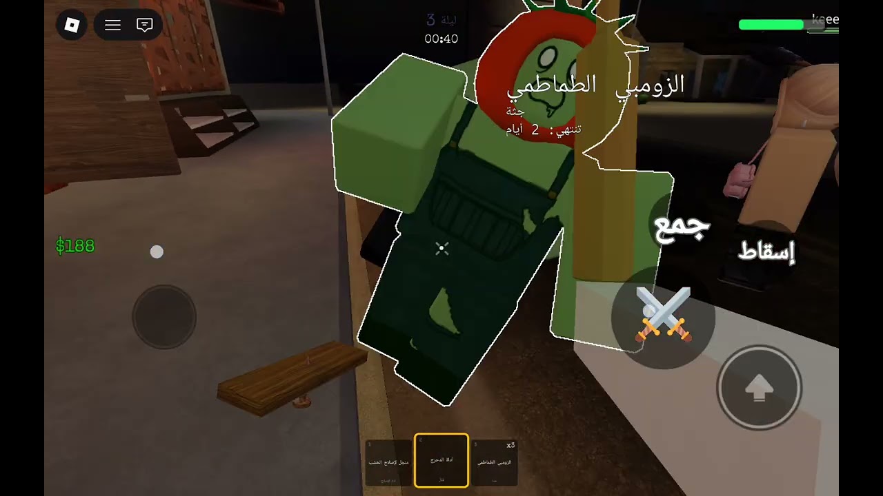 ١٥ فبراير، ٢٠٢٦
