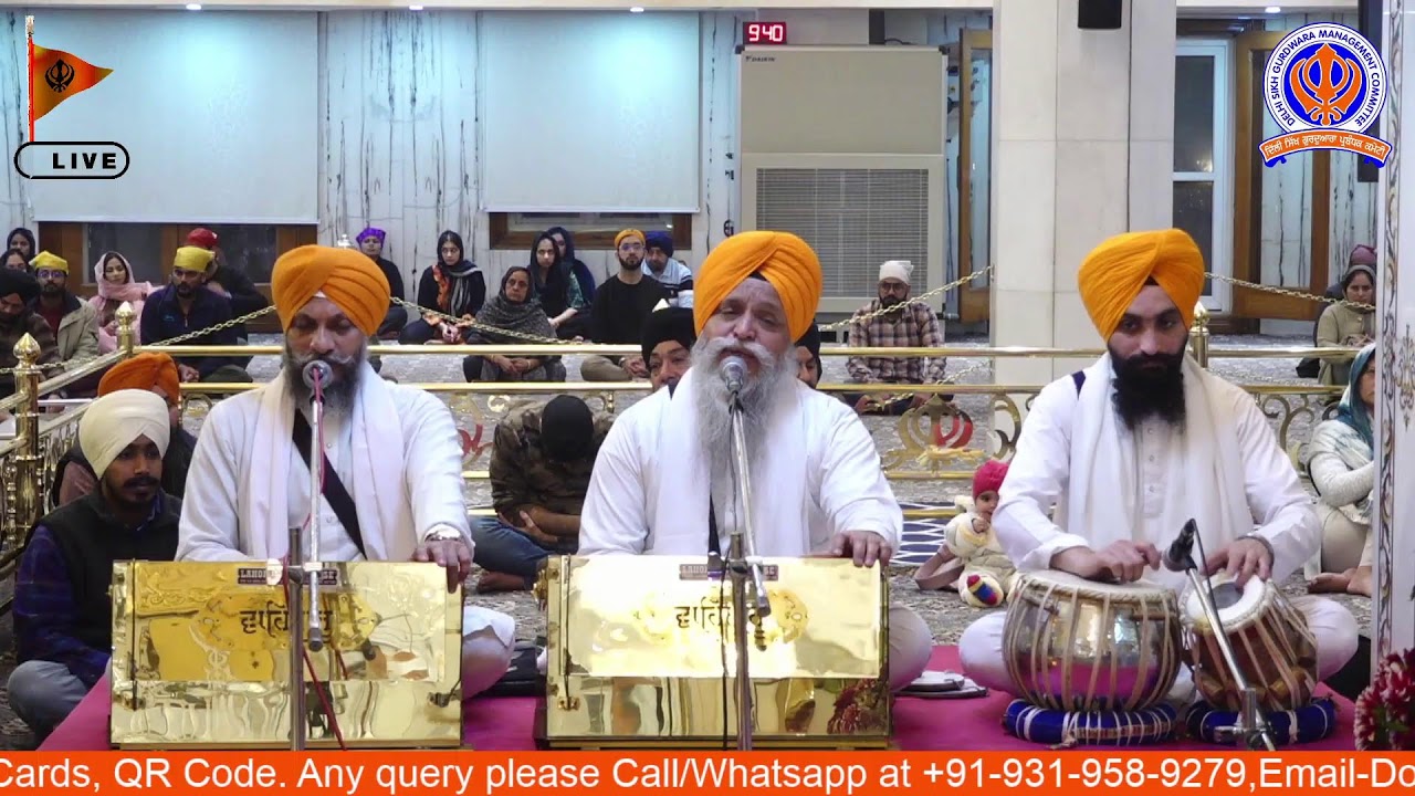 15/02/2026 Official DSGMC | Gurbani Kirtan |  Live Gurdwara Bangla Sahib