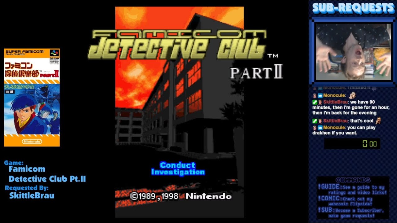 Sub-Requests: Famicom Detective Club, Part II (Super Famicom) Chapters 1-4